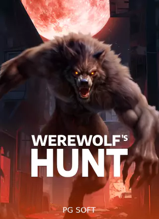 ภาพตัวอย่างเกมสล็อต Werewolf's Hunt สำหรับทดสอบระบบ